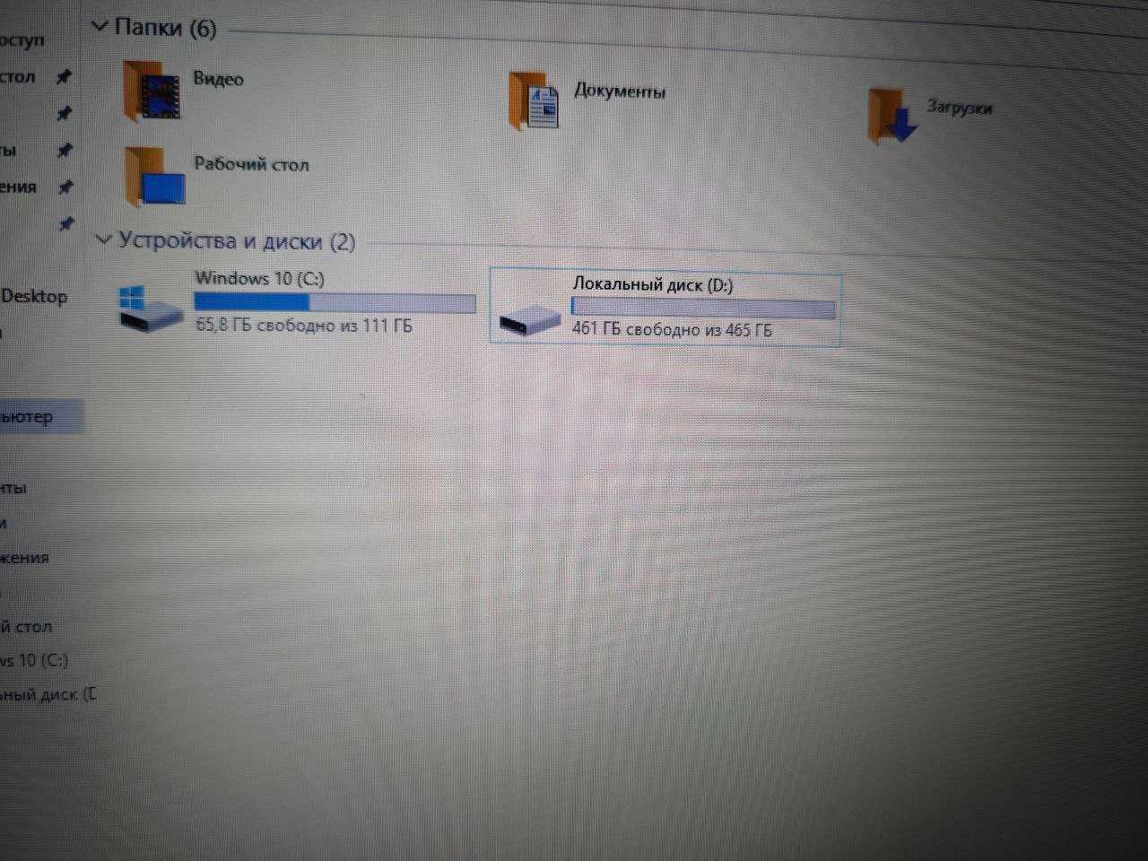 Продам Dell e6440. Core i7