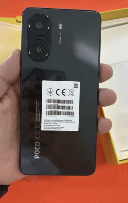 Poco x7 pro 12 512 gb
