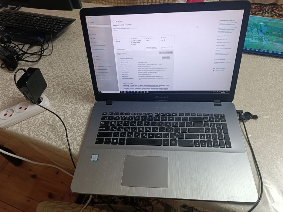 Продам ноутбук Asus vivobook-17-x705