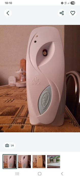 Aparat odorizant pentru cameră Air Wick