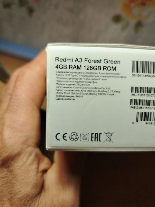 Redmi A3 в отличном состоянии