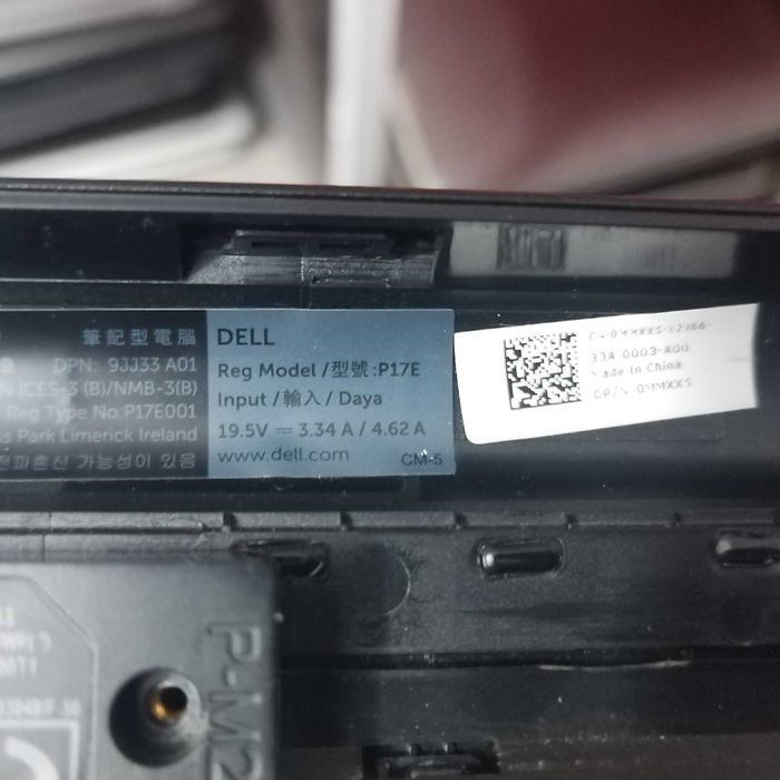 Dezmembrez Dell 17 3721