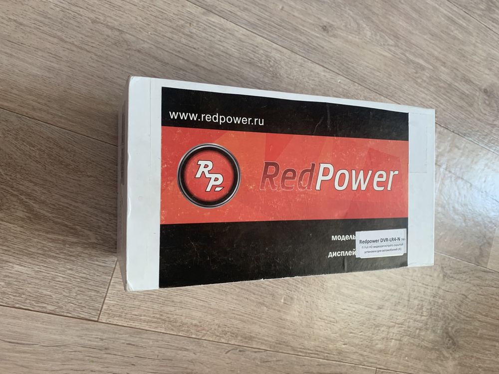 Автомобильный видеорегистратор RedPower DVR-LR4-N