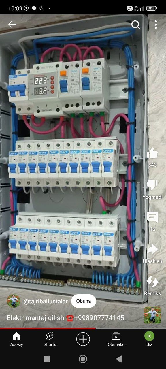 Elektrik usta Toshkent  24/7