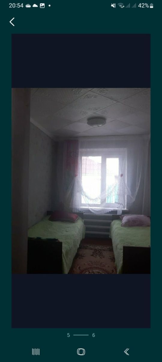 Срочно продам дом.