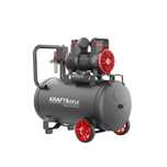 Compresor Fara Ulei Silentios , 50L / 1500W X 1 , 290l/m ,  KD1391