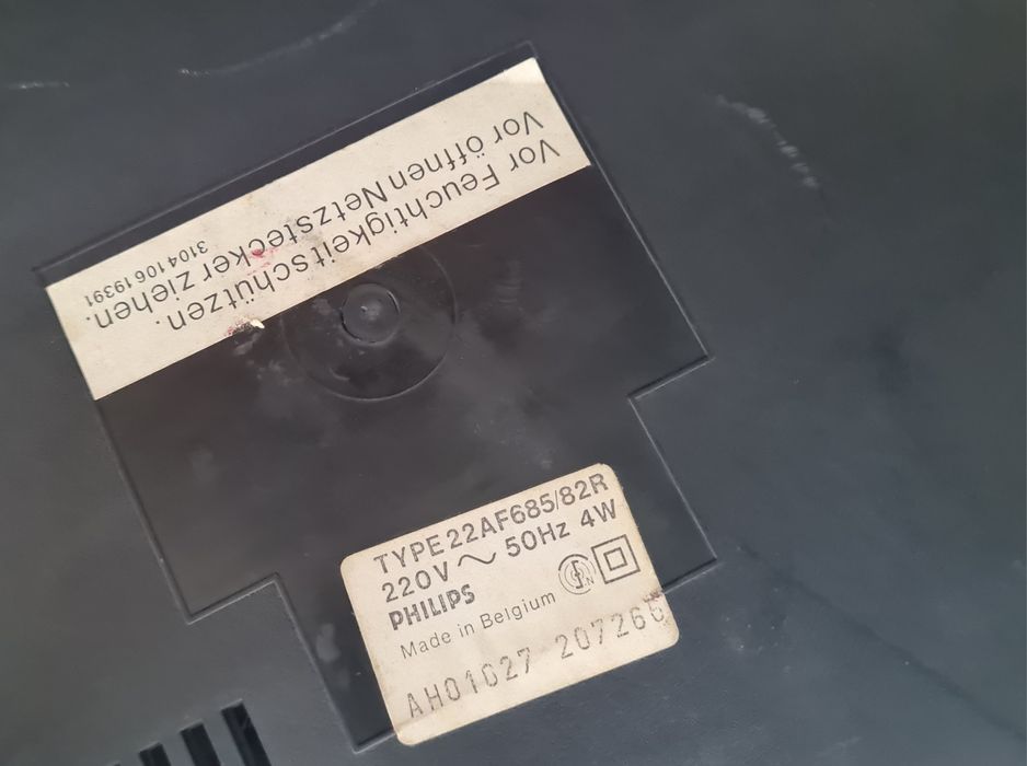 Philips 685 Electronic control грамофон
