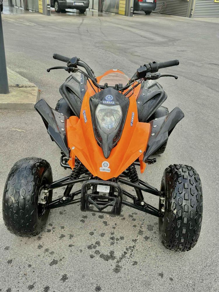 Атв 125 кубика