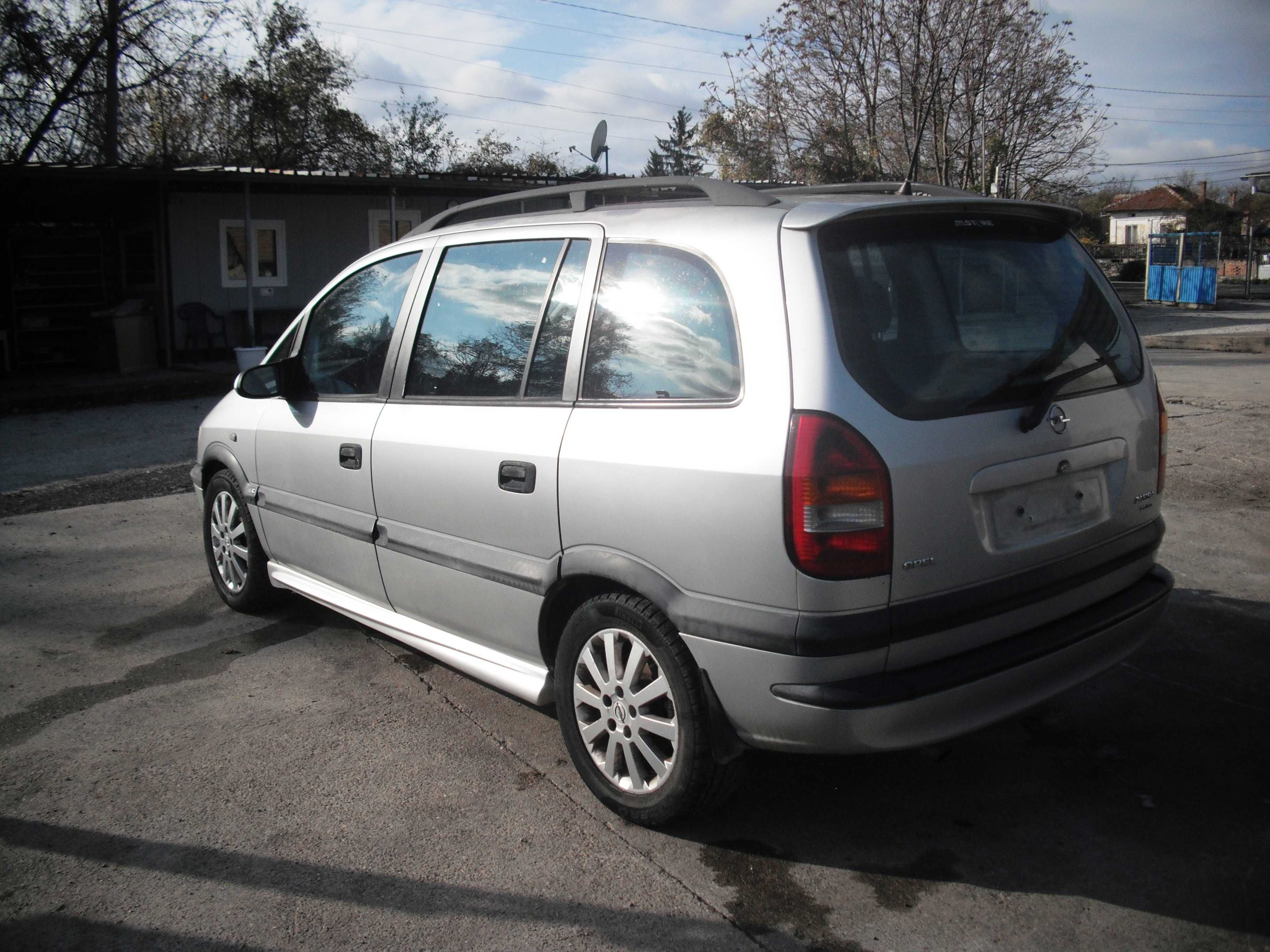 Opel Zafira Опел Зафира 2.0DTL ЧАСТИ