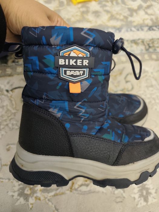 Сапоги зимние для мальчиков