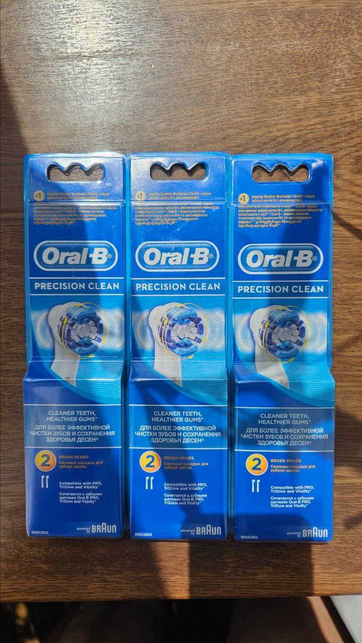 Насадка Oral-B стандартная Precision Clean 2 шт