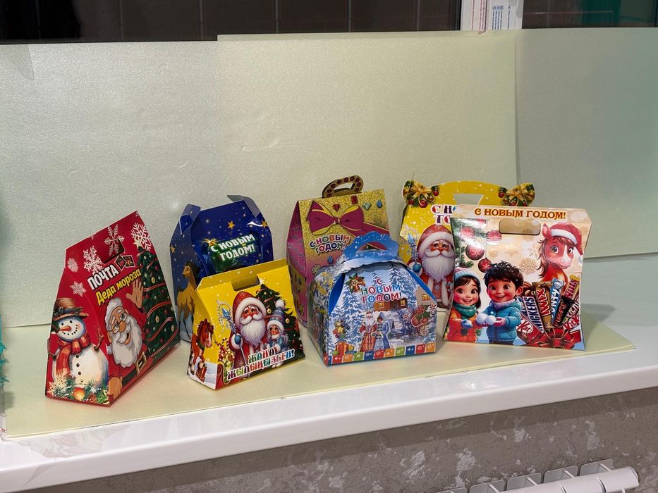 Новогодние подарки