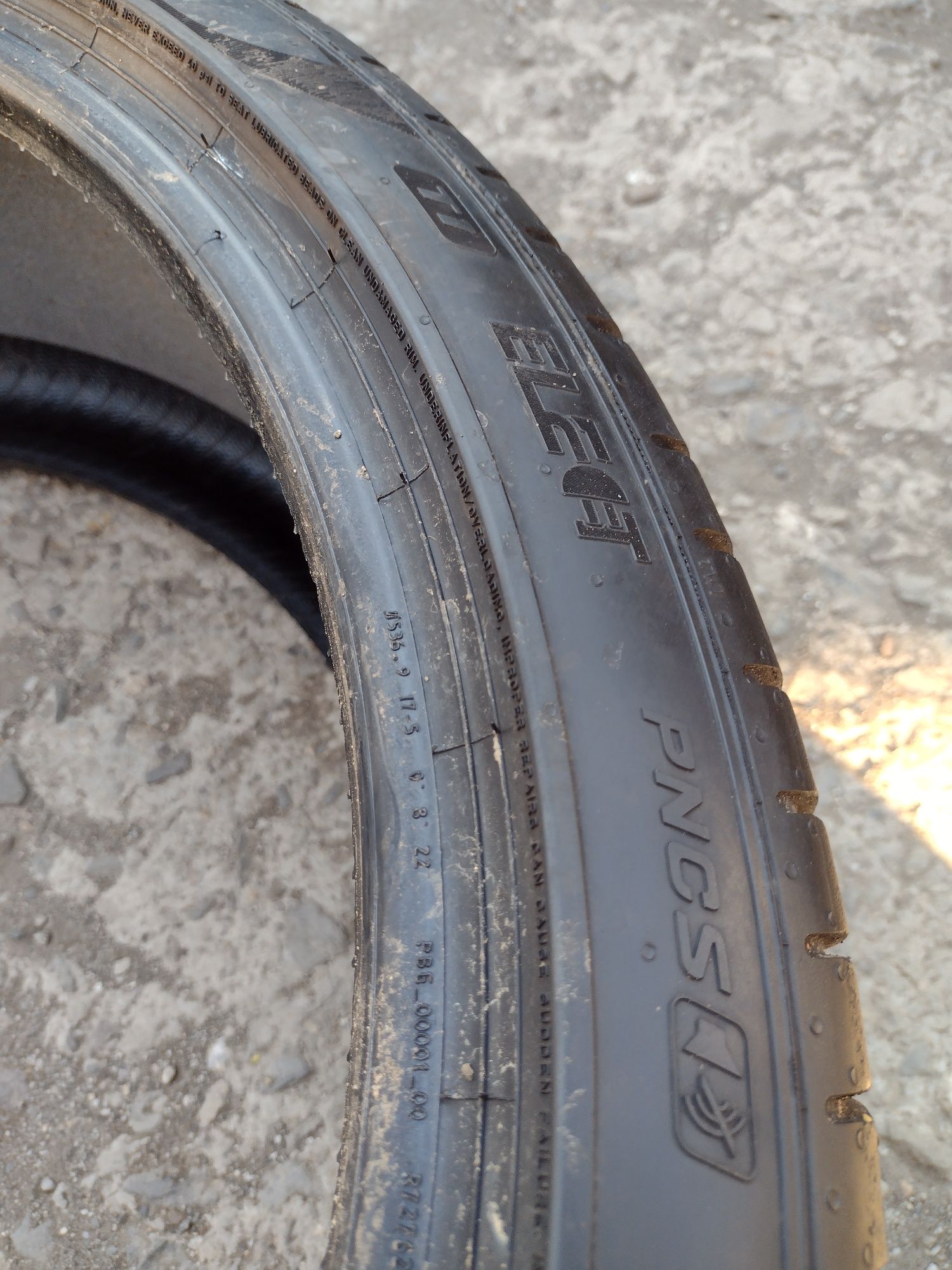 Перфектни 2бр.255/35/21 Pirelli dot0522