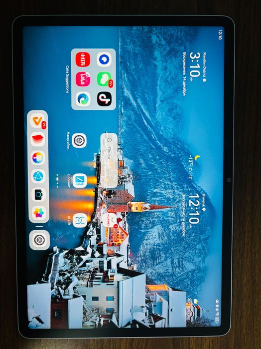 Планшетные компьютеры