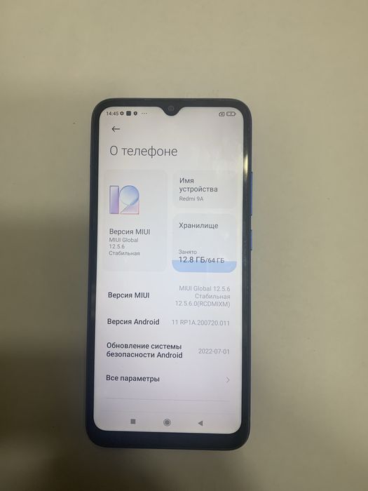 Redmi note 12 pro 8/256gb