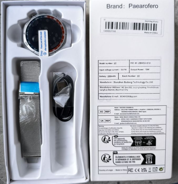 Смарт Часовник S5 Paearofero