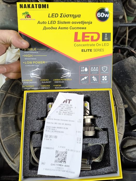 Лед крушки H4 12v,24v