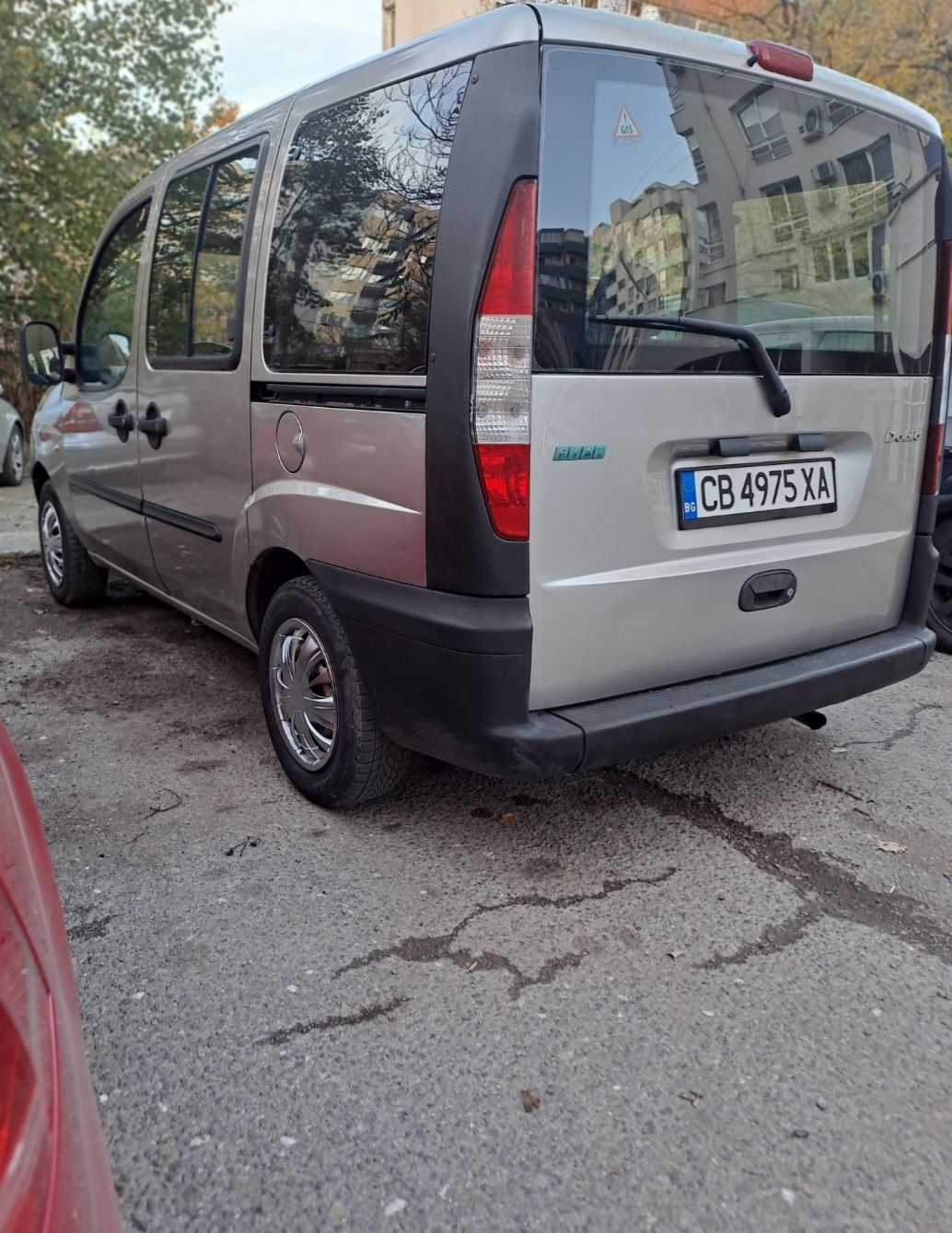 Коли под наем в София