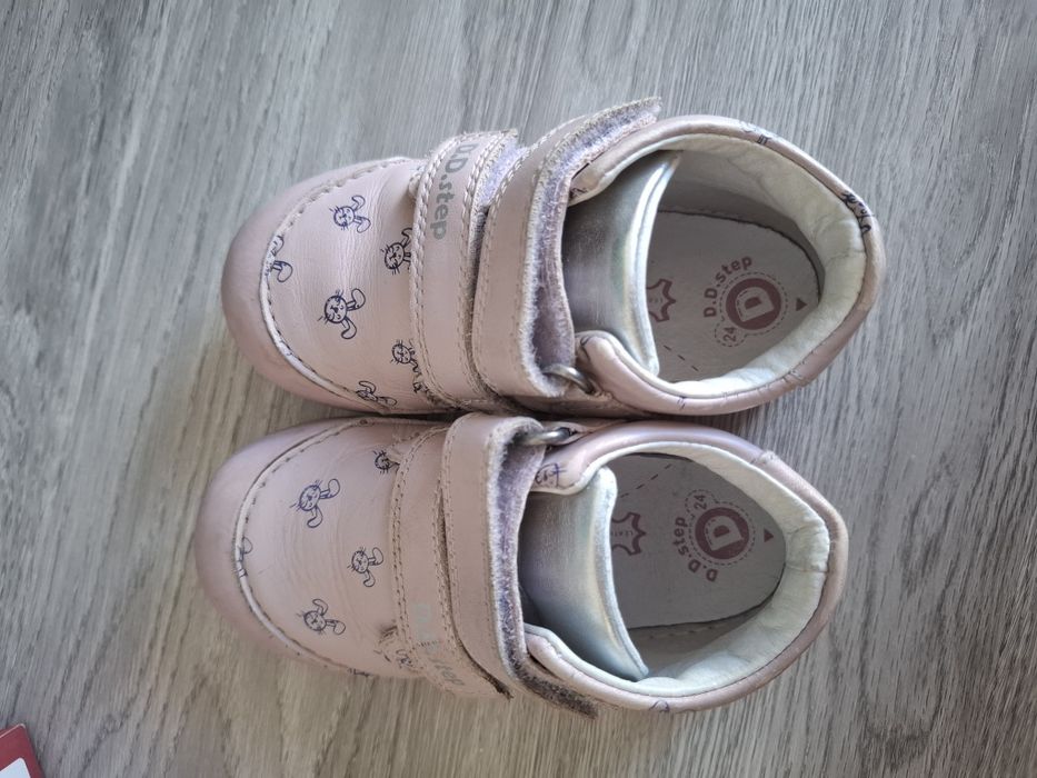 Ghete DD Step marimea 24