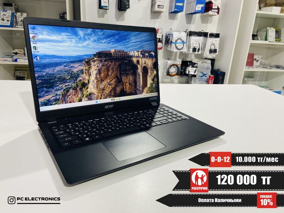 Рассрочка! Acer Extensa 15 - Core i5-1035G1/8Gb/SSD 256Gb/UHD Graphics