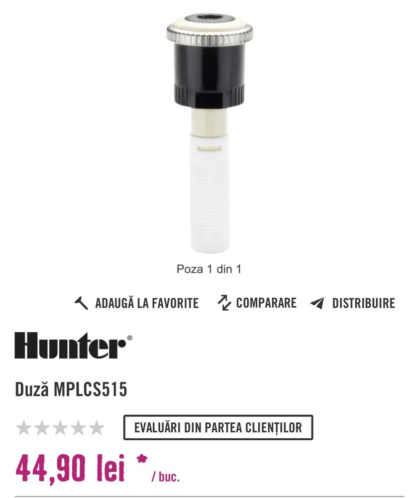 Hunter Duza rotator mp diferite modele (noi)