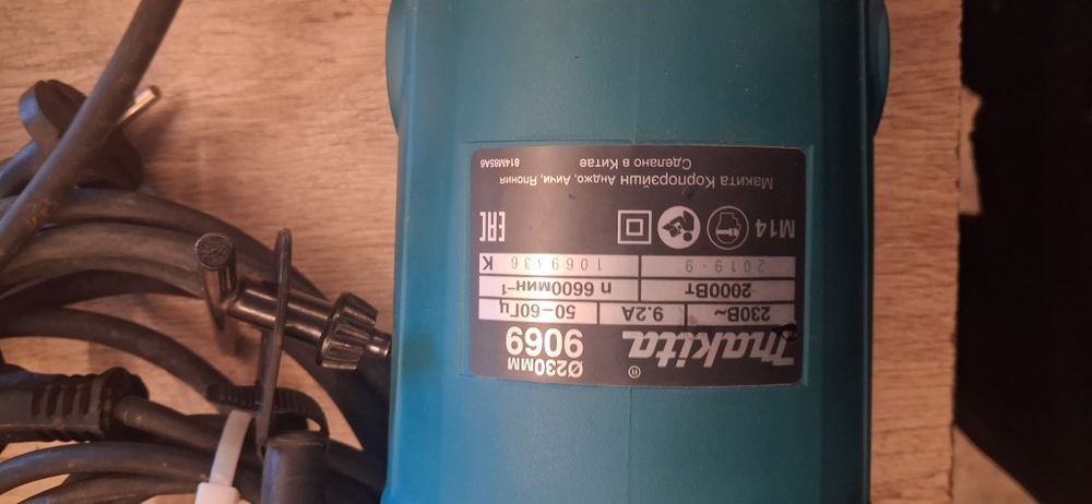 Макита  инстументь