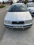 Vând skoda Octavia 1