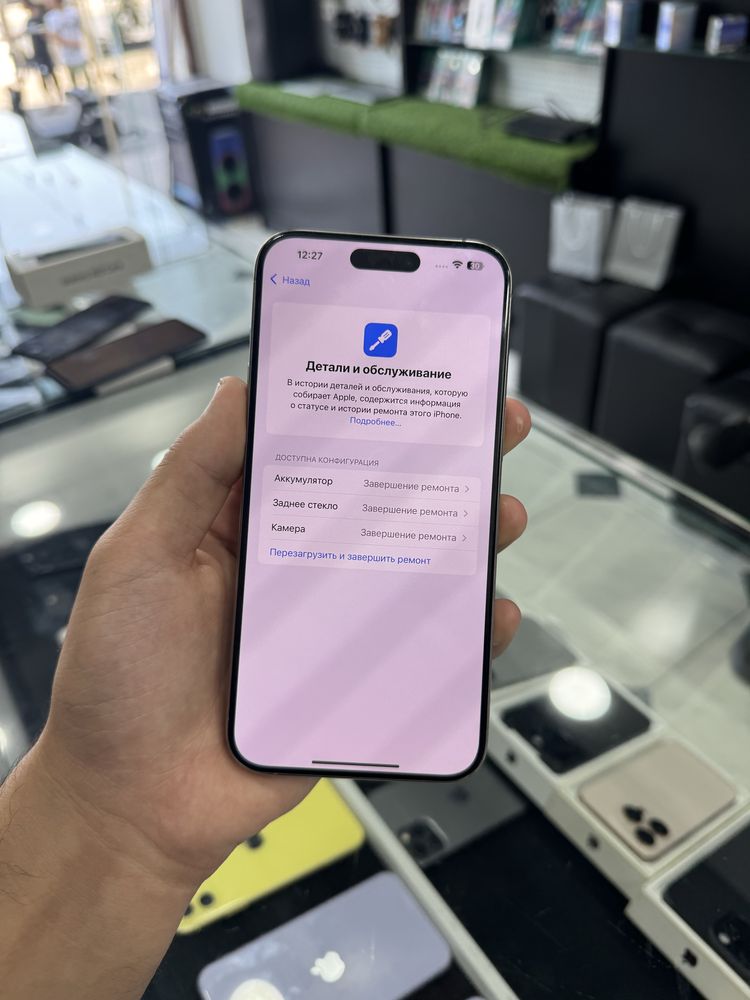 iPhone 15 Pro Max 256Gb