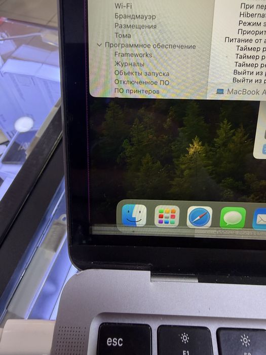 Apple Macbook Air 13 i5 2020 8/256Gb “Space Gray” A2179