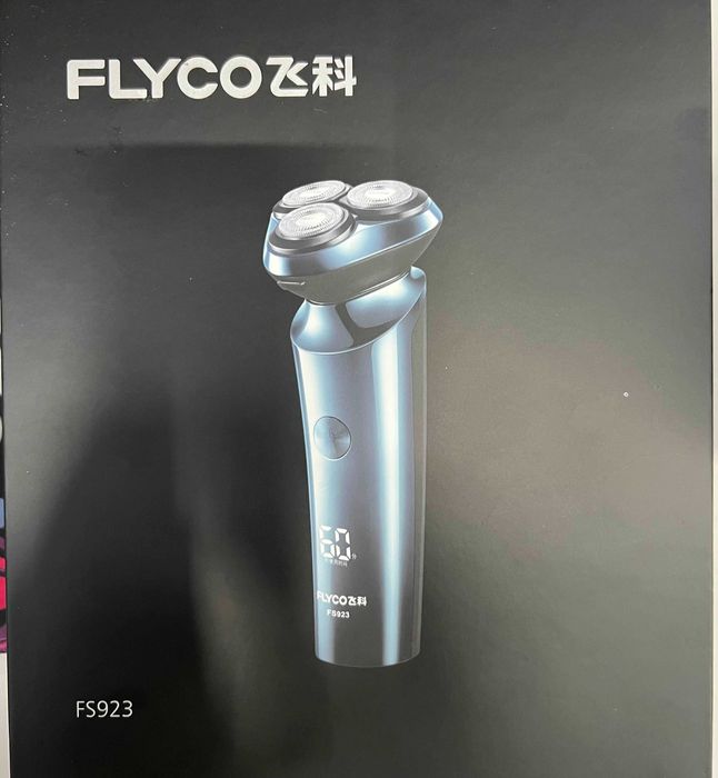 Электронная бритва FLYCO