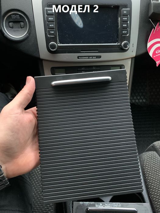 Щора подлакътник на вашия Passat B6 B7 CC  ремонт щора къпхолдер VW