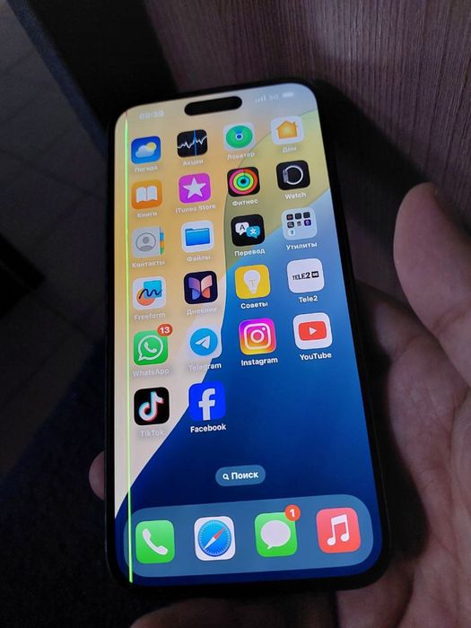 Обменяю айфон 15 про макс на 256 гб