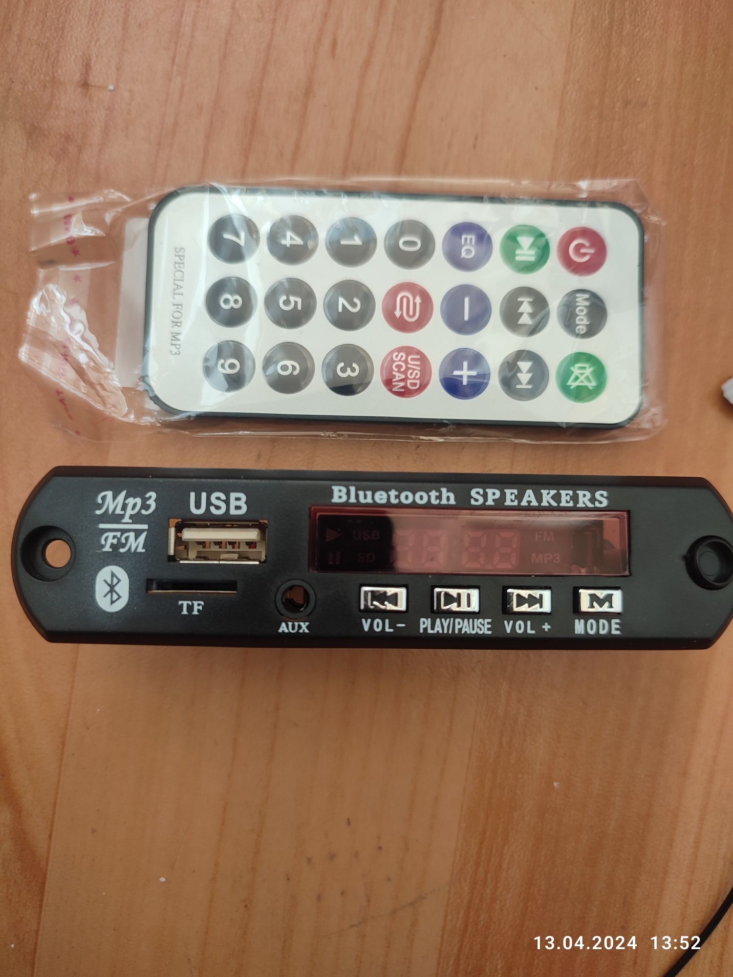 USB модуль с радио и пультом ДУ