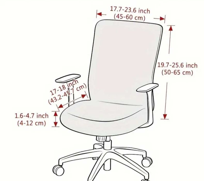Тапицерия за офис стол