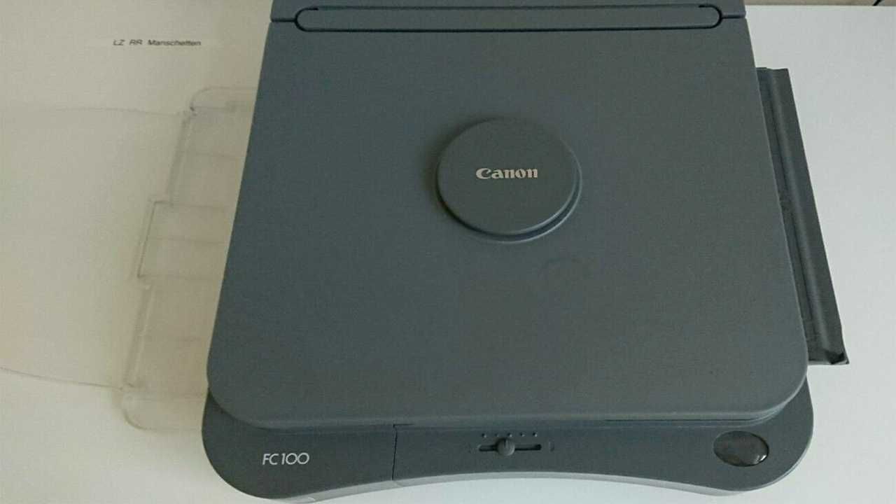 Copiator Canon FC100