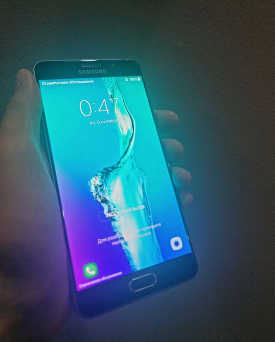 Samsung Galaxy A7 2016