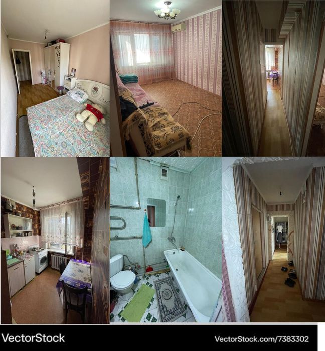 Продам двухкомнатную квартиру