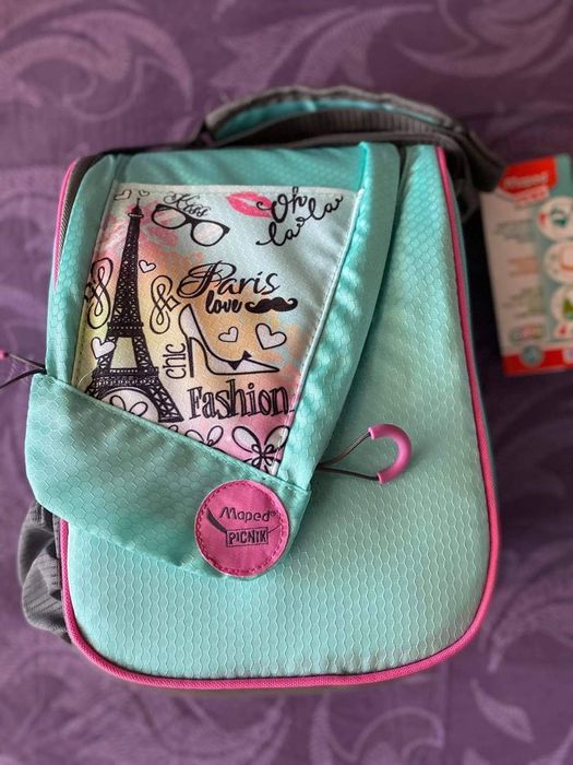 Ученическа Чанта за храна