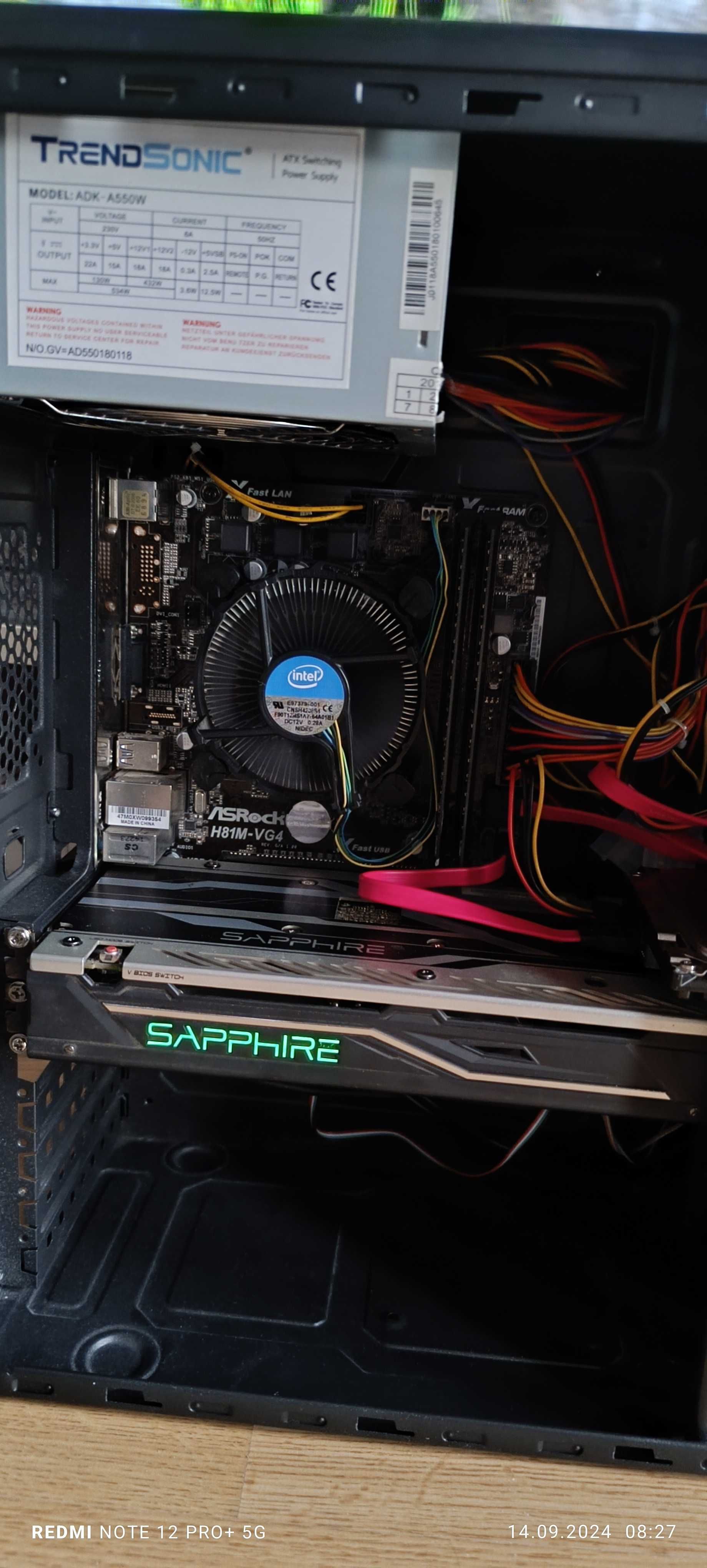 компютър подходящ за игри - Intel Core i7-4770 - AMD RX 470 - SSD