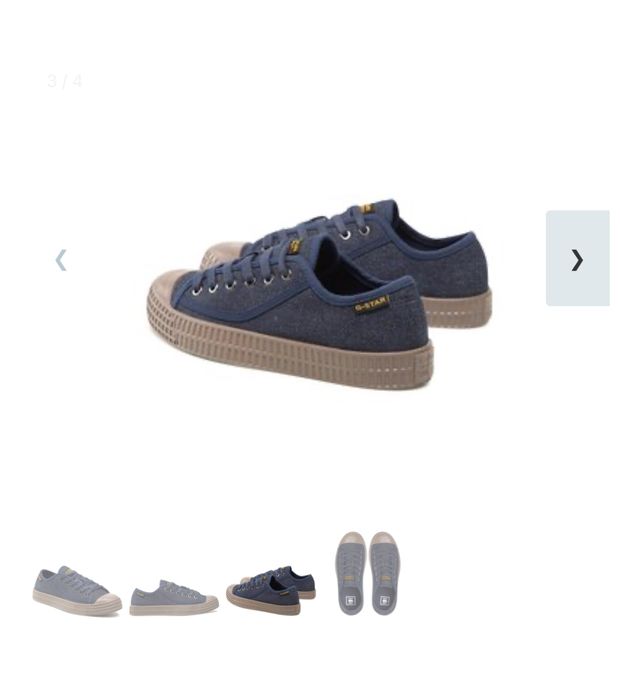 Мъжки кецове G-star Raw, 43 размер, като нови