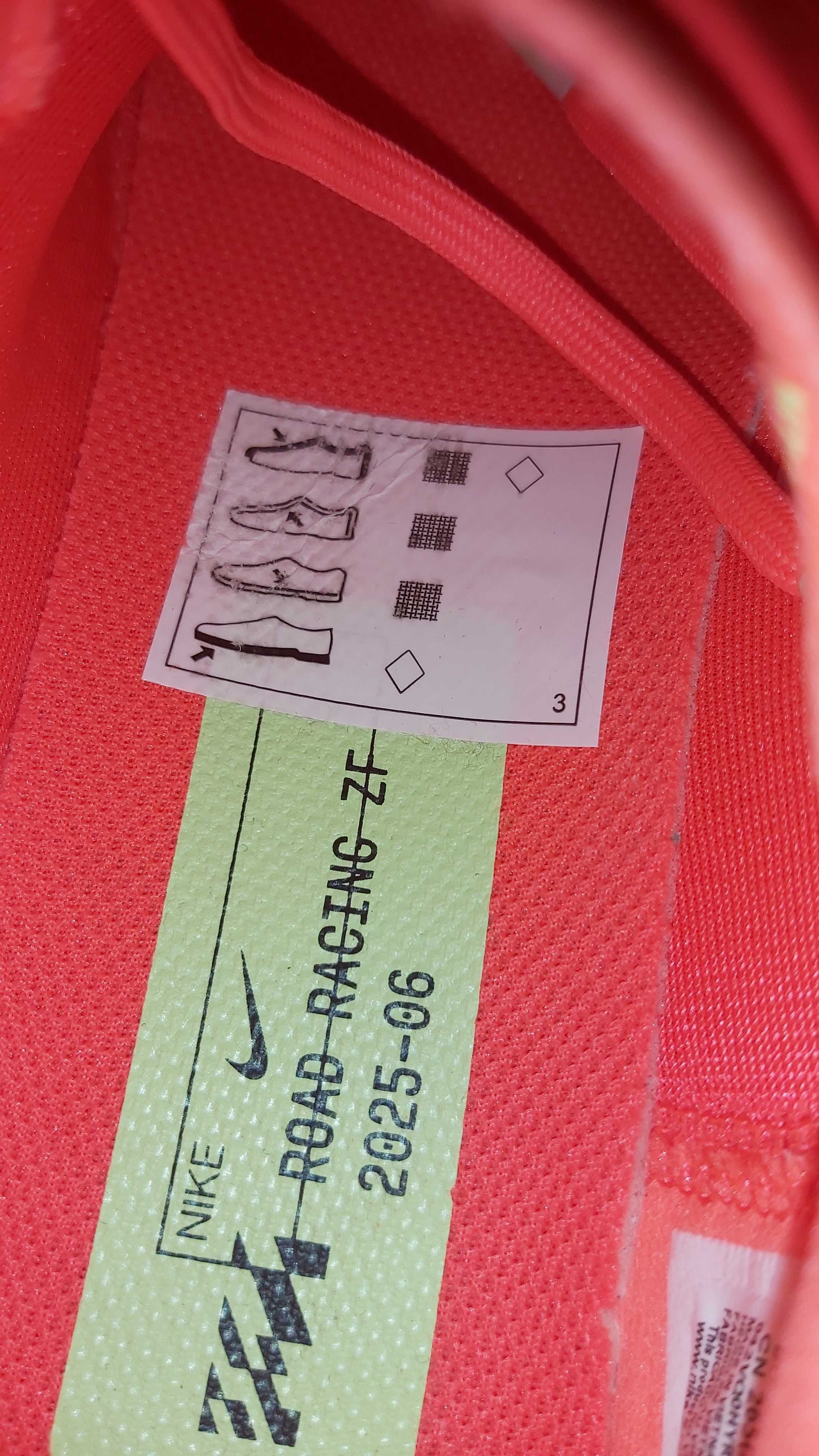 Nike Zoom Fly 6 - Номер 42