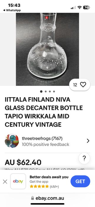Стъклена бутилка гарафа за вино вода Финландия дизайнер Тапио Виркала