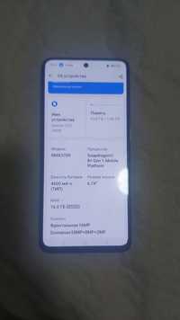 Realme GT3 240 W