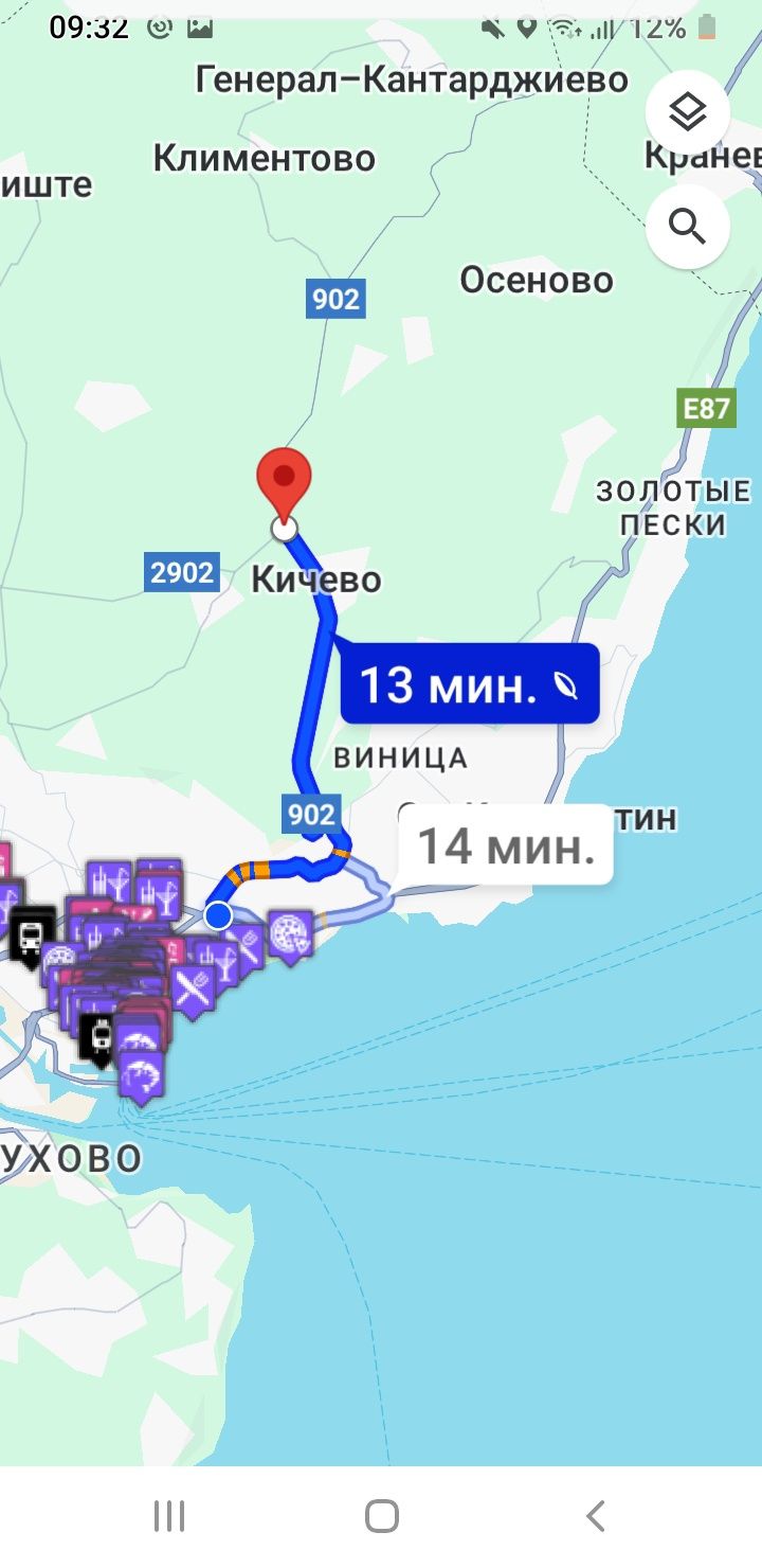 Парцел 7000 кв м. , с Кичево