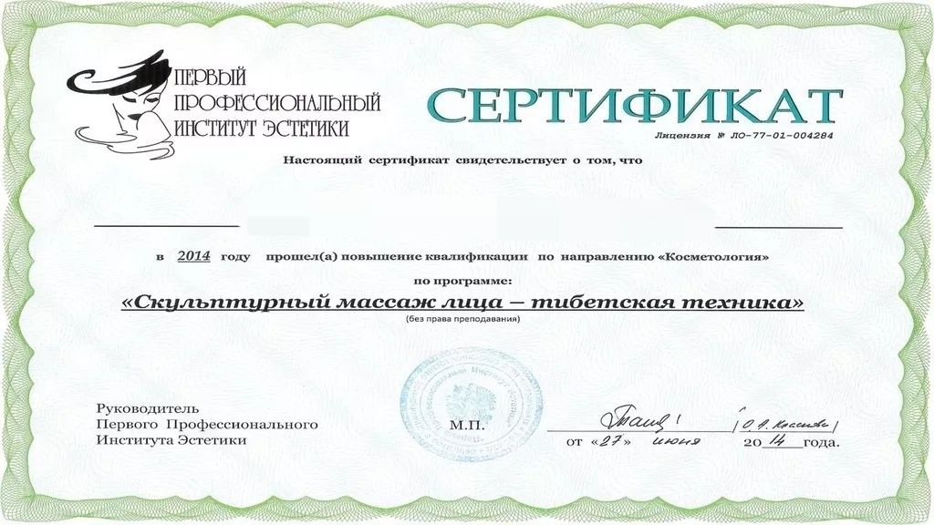 Үлгіріңіз, зор болады