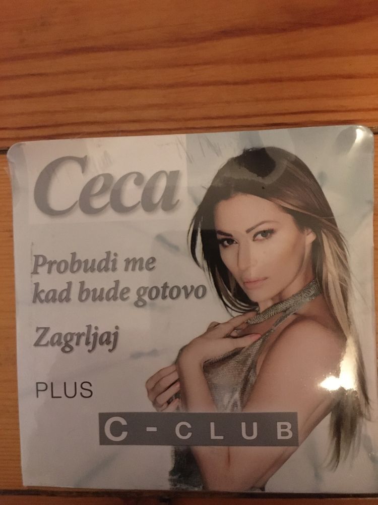 Сръбска музика на CD,MP3,аудио касети и DVD
