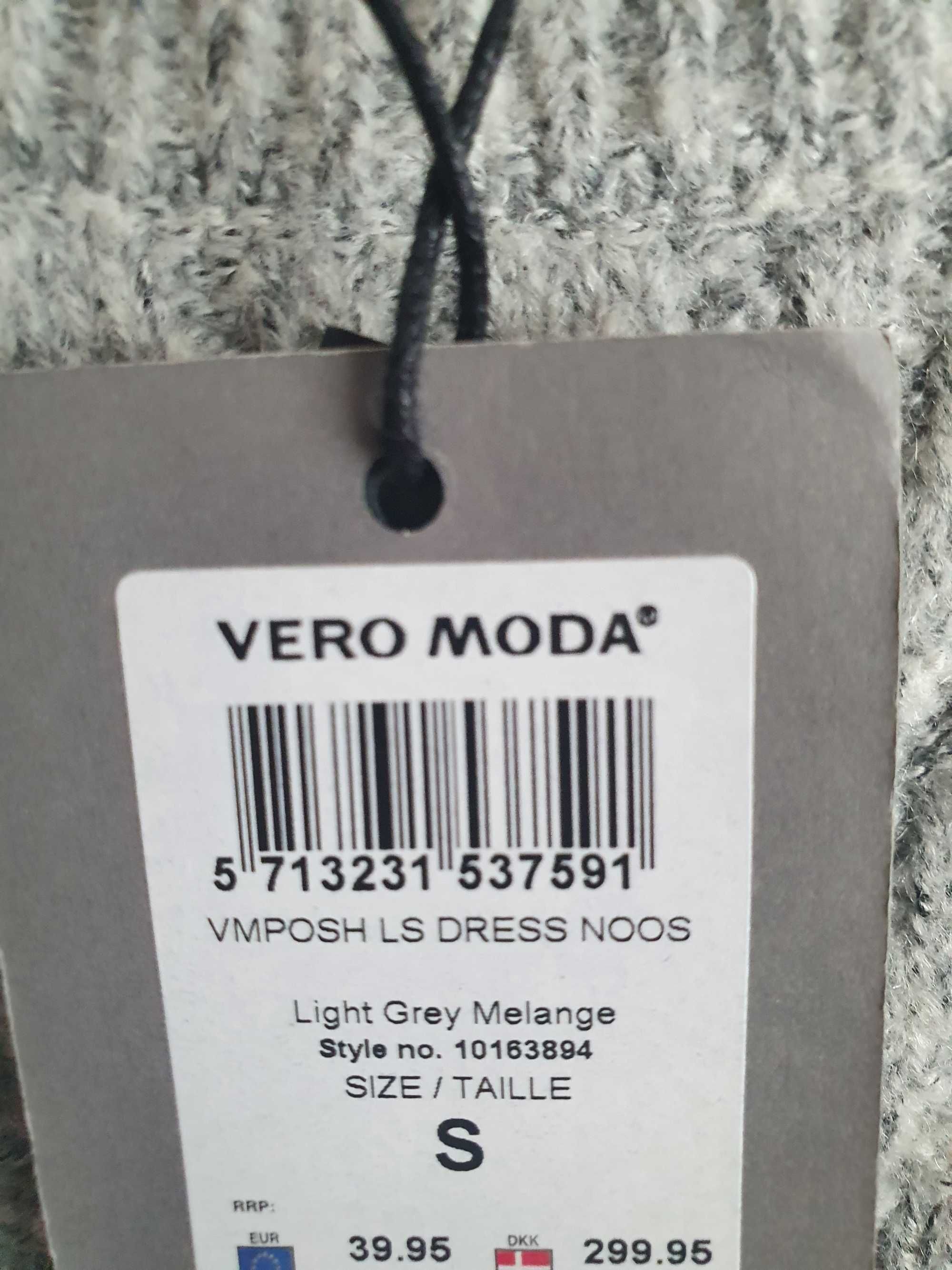 Дамска зимна рокля Vero moda