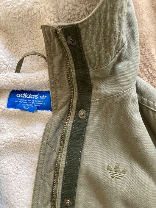 Adidas Дамско яке