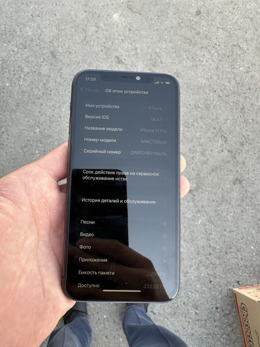 Iphone 11 pro 256 gb