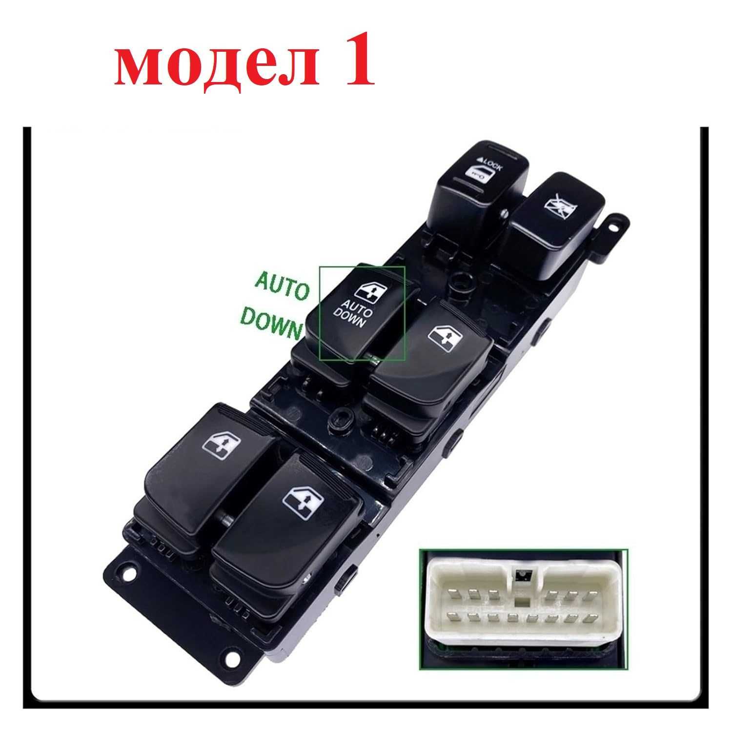Панел бутони ел.стъкла Hyundai Accent Matrix Getz Solaris 2006-2016